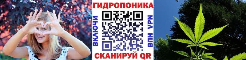 Где можно купить наркотики Адыгейск СОЛЬ  Конопля  МЕФ  АМФ  Гашиш 