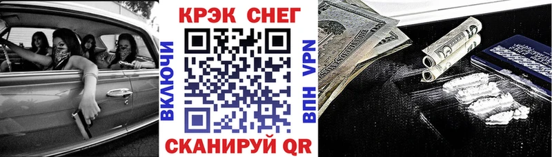 что такое   Адыгейск  OMG как зайти  КОКАИН 99% 