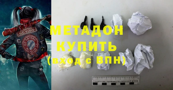 первитин Алзамай