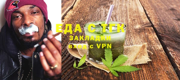 COCAINE Алексин