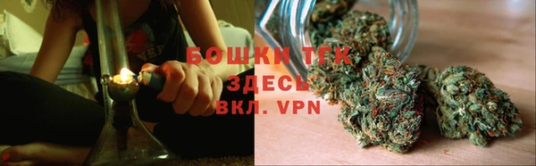 COCAINE Алексин
