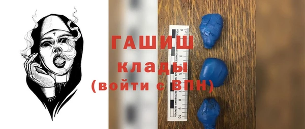 гашик Алексеевка