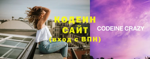 мяу мяу мука Абдулино