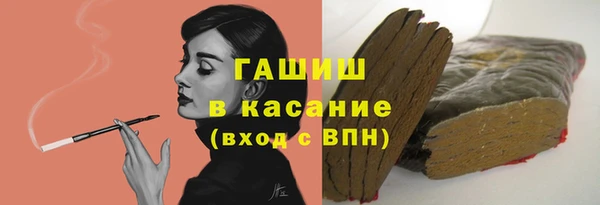 первитин Алзамай