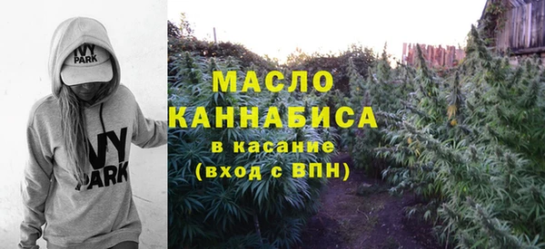первитин Алзамай