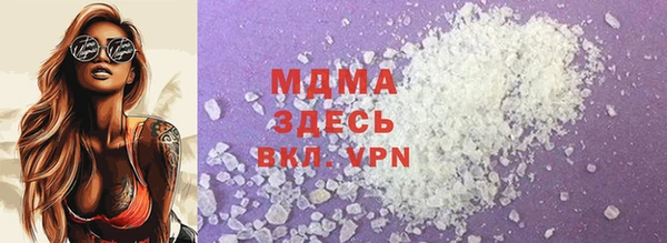 COCAINE Алексин