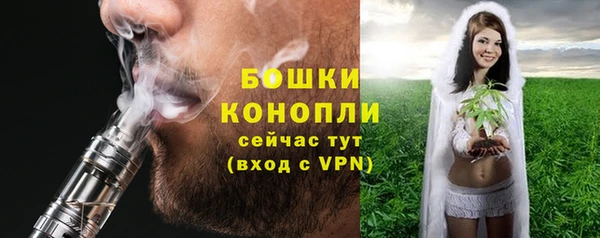 мефедрон VHQ Осинники