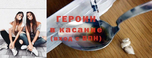 COCAINE Алексин