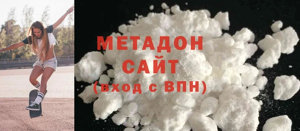 гашик Алексеевка