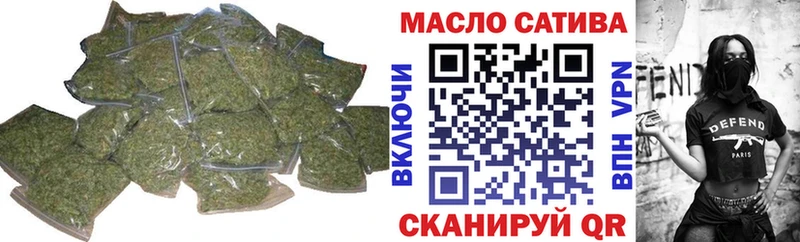 Дистиллят ТГК вейп  shop официальный сайт  Адыгейск 